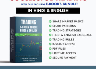Trading E-Books Bundle